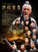 国产精品亚洲二区在线